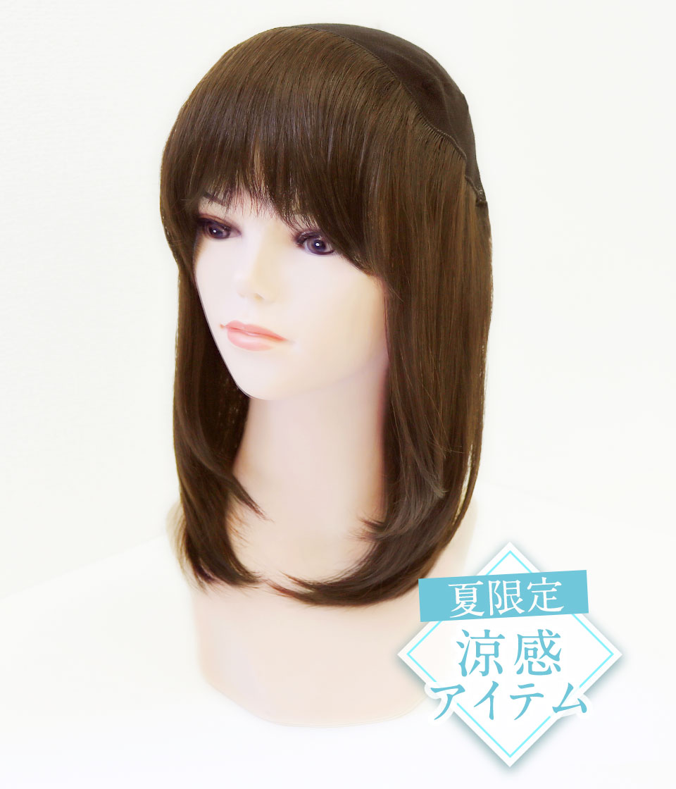 髪つき帽子（帽子ウィッグ）肌優ショート