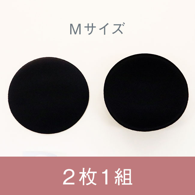 ブラパッド