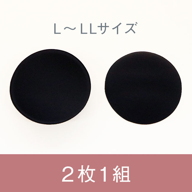 ブラパッド