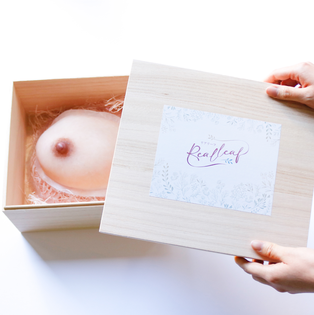 人工乳房リアリーフ専用ボックス（桐箱）