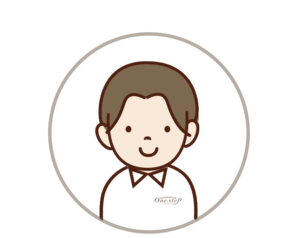 中山