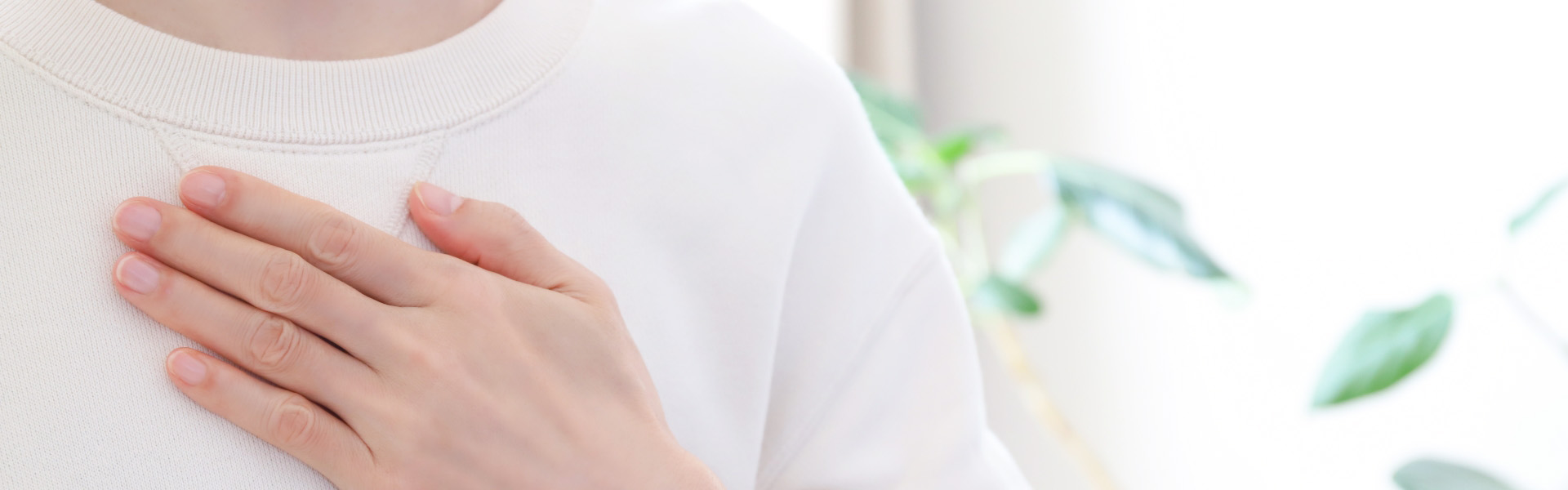 アピアランスケアとは